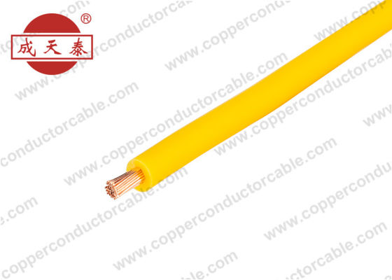 450 / única cor amarela elétrica flexível do fio de cobre do núcleo 750V